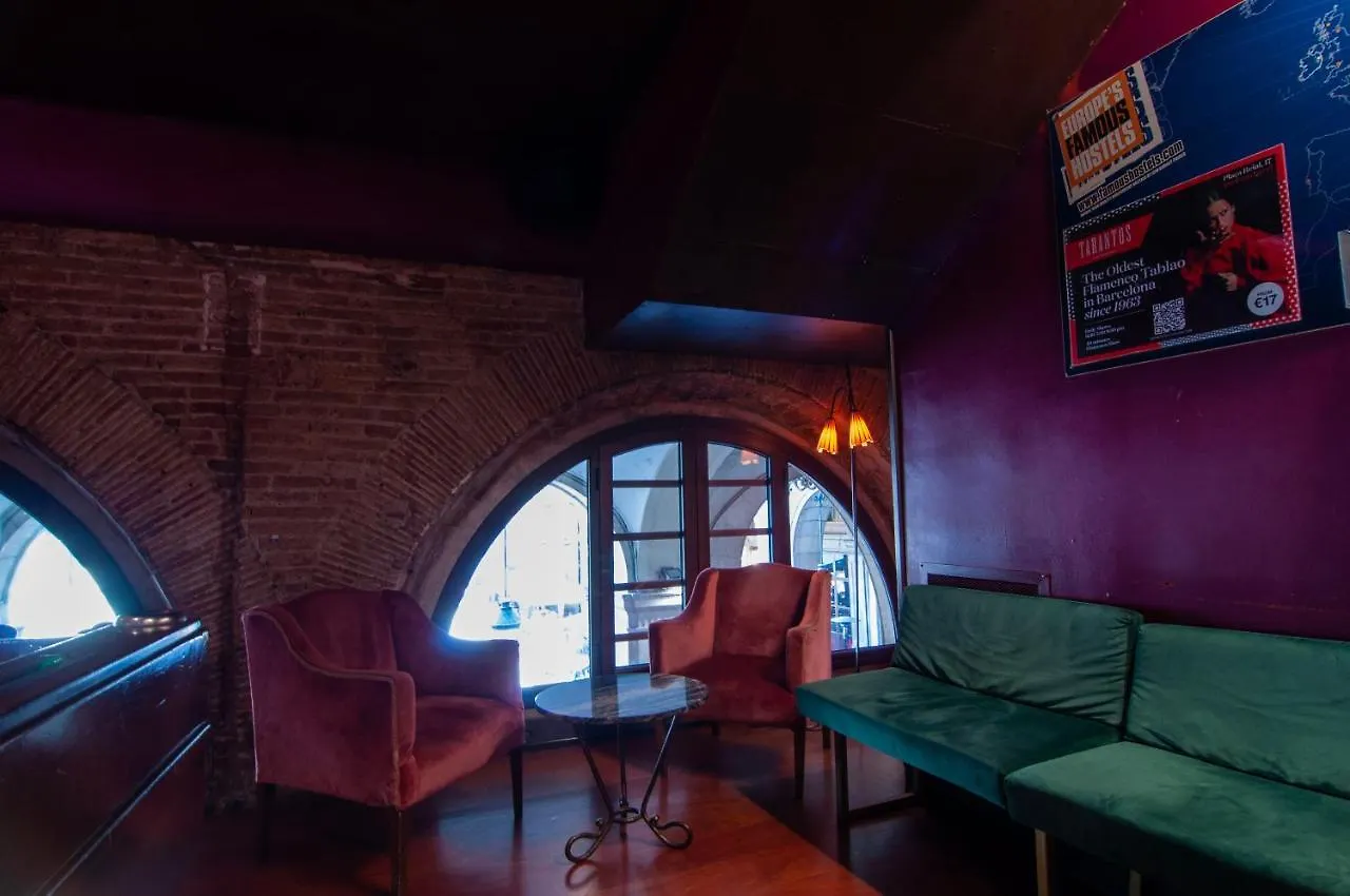 Kabul Party Hostel ברצלונה